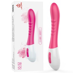 jiuai wavy g spot vibrator